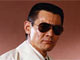 Bunta Sugawara