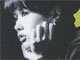 Mariko Kaga