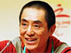 Yimou Zhang Movie Posters