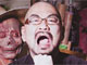 Yoshihiro Nishimura Movie Posters