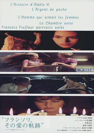 Francois Truffaut Festival