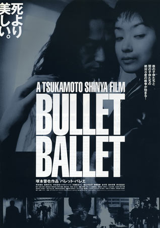 Bullet Ballet