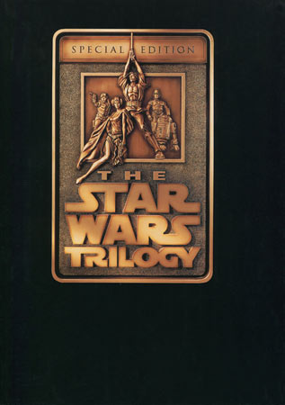 Star Wars Trilogy - Special Edition