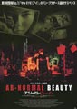 Ab-normal Beauty