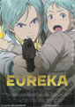 Tomoki Kyoda Eureka Seven Hi-Evolution 3: Eureka