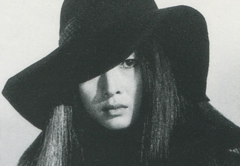 Meiko Kaji