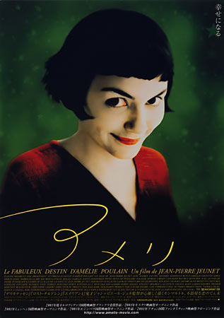 Amelie