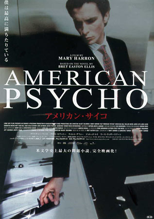 American Psycho