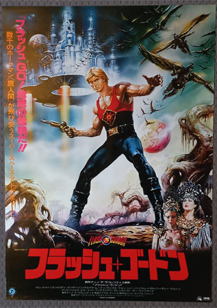 Flash Gordon