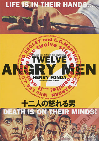 12 Angry Men