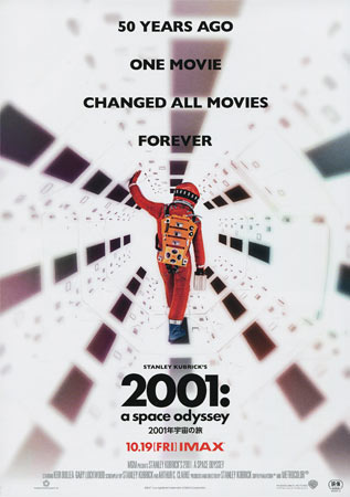 2001: A Space Odyssey