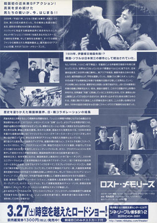 View Image 2