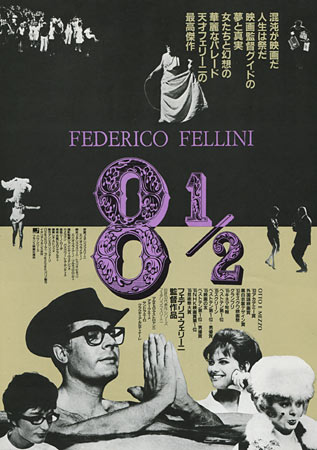 8½