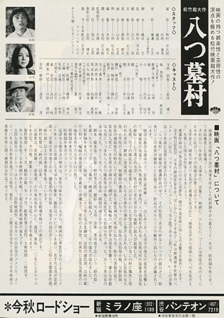 View Image 2