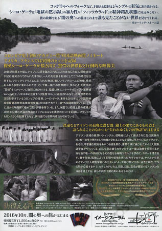 View Image 2