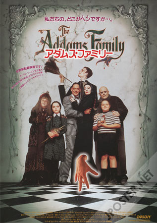 The Addams Family