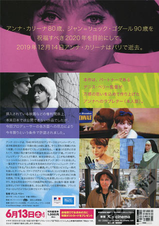View Image 2