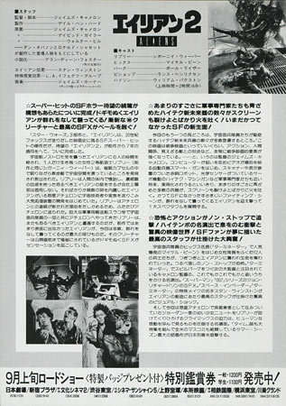 View Image 2