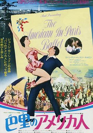 An American in Paris