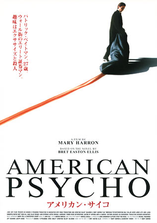 American Psycho