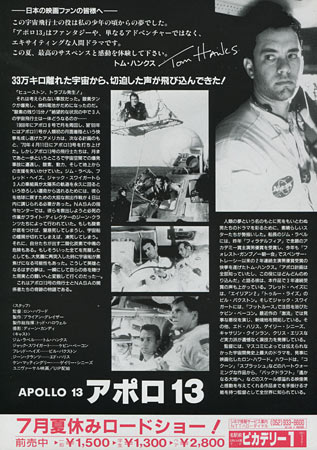 View Image 2