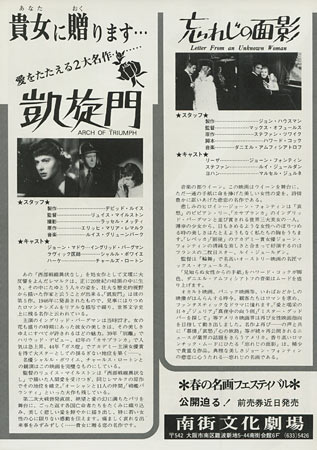View Image 2