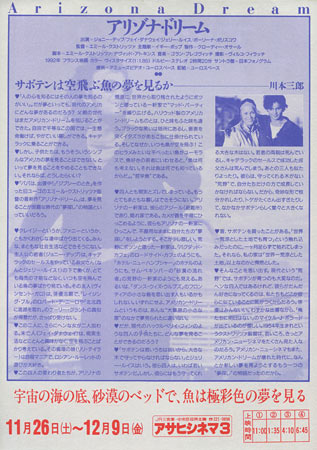 View Image 2