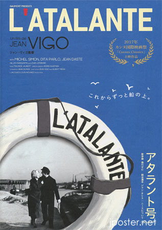 L'Atalante