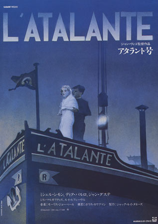 L'Atalante