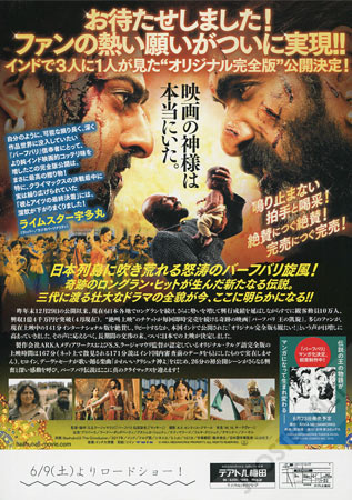 View Image 2