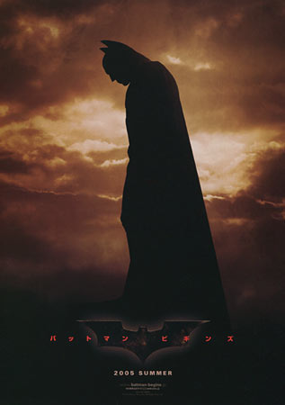 Batman Begins