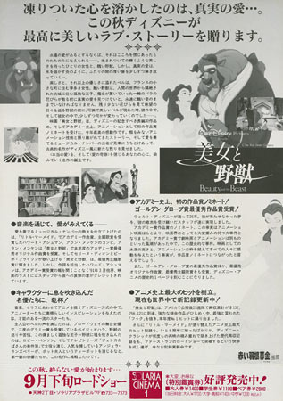 View Image 2