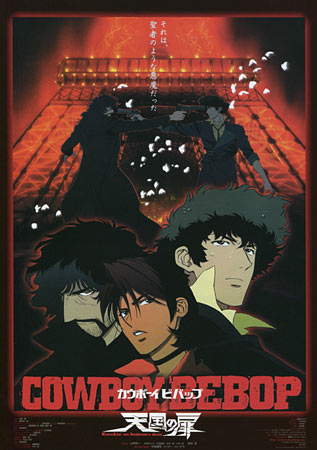 Cowboy Bebop: The Movie