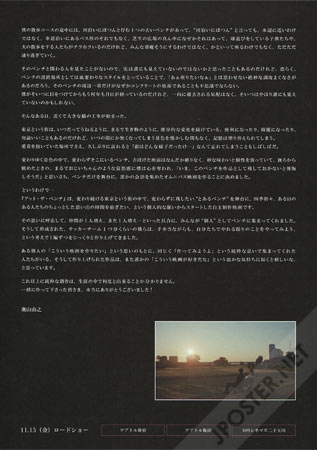 View Image 2