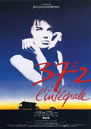 Betty Blue