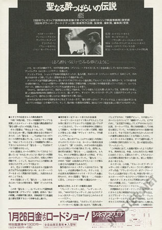 View Image 2