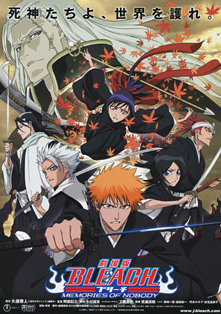 Bleach 1: Memories of Nobody