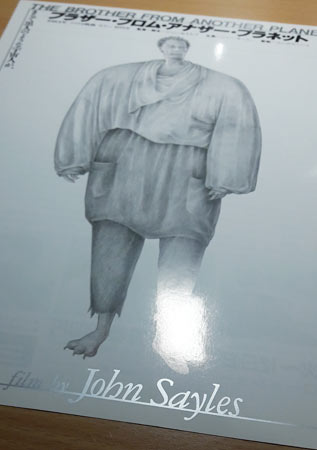 View Image 3
