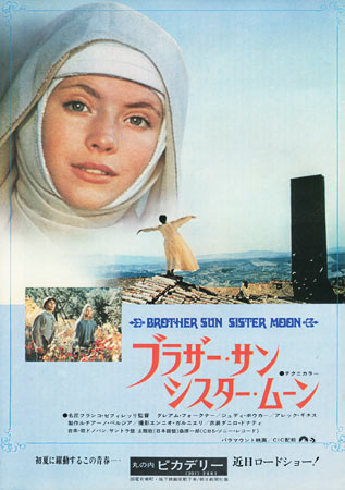 Brother Sun, Sister Moon