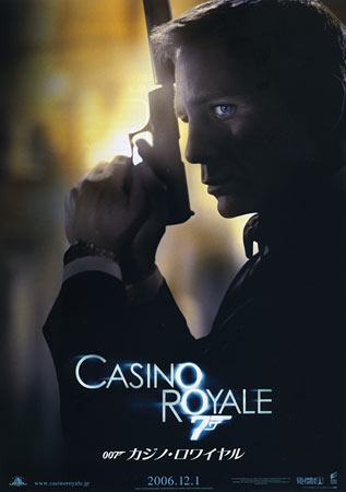 Casino Royale