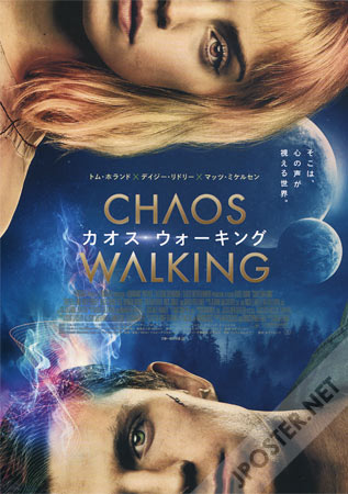 Chaos Walking