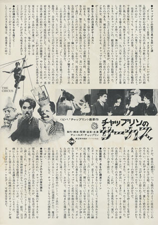 View Image 2