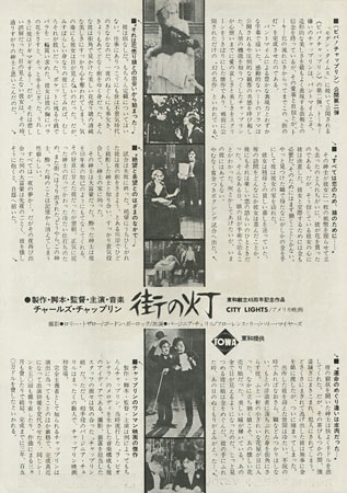 View Image 2