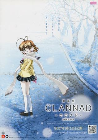 Clannad