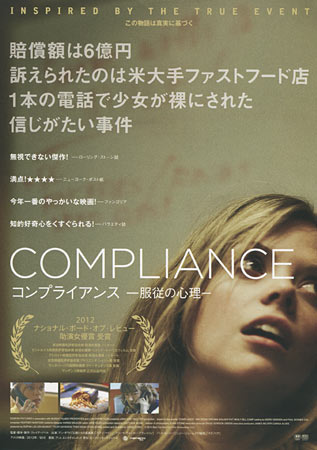 Compliance