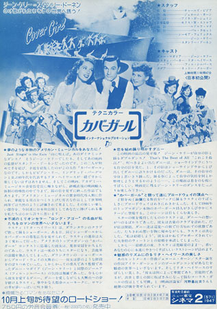 View Image 2