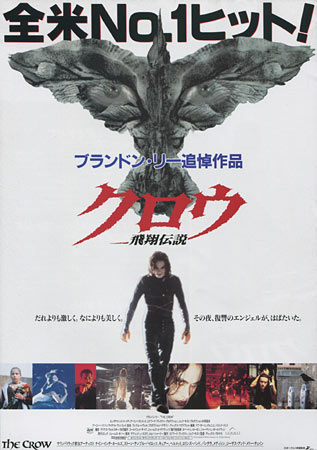 The Crow