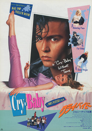 Cry-Baby