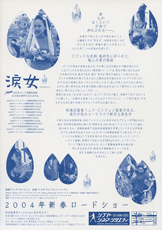 View Image 2