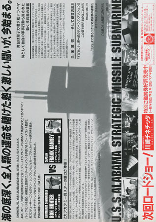 View Image 2